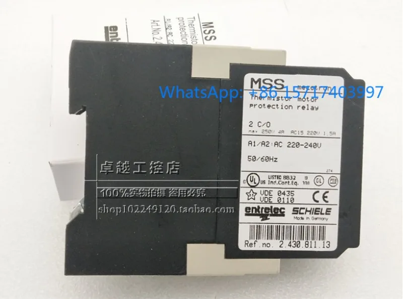 التحكم في التتابع MSS ART-NO. 2.430.811.13 #1