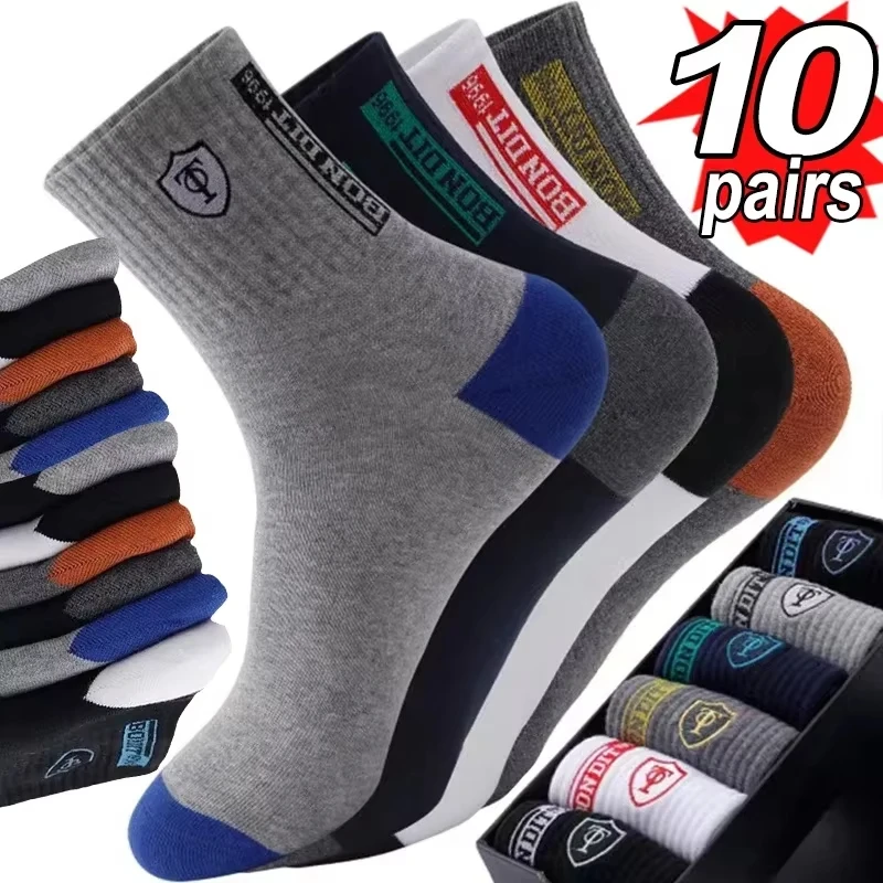 10pairs Breathable Cotton Sports Stockings Men Bamboo Fiber Autumn and Winter Soft Socks Sweat Absorption Deodorant Business Sox