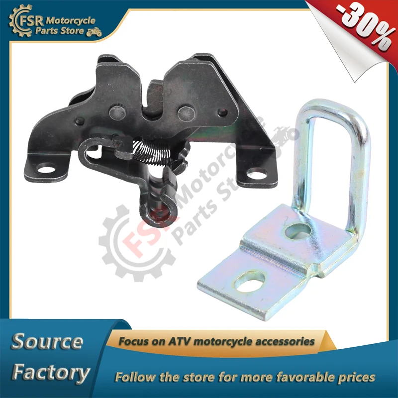 

Scooter seat cushion lock,Fits Kymco AK 550 2017-2023 & AK 550 Premium 2023-2024,P/N:77303-LHJ8-900 77235-LGC6-E00,Original