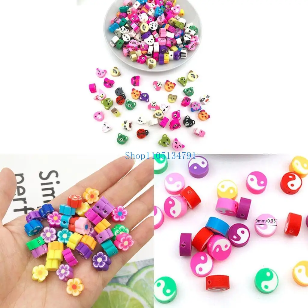 

98 -километровые глинистые бусинки для бабочек для бабочек проставки шарики для борьбы с серьги