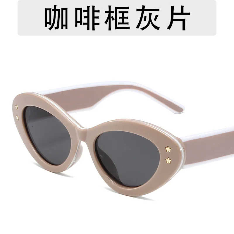 Retro Cat\'s eye black makeup sunglasses little star cute sunglasses stylish commuter elegant glasses