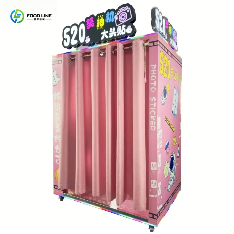 Customized China Cheap Led Photo Booth Efficient Easy Selfie Pavilion Popular Vending Machine
