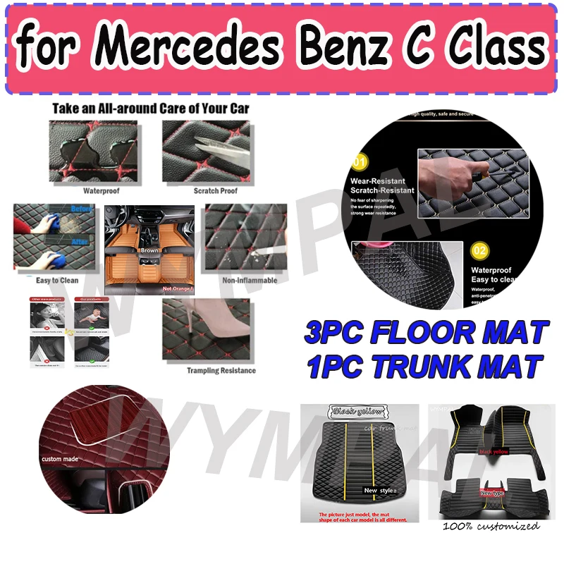 

LUXURY Car Floor Mats For Mercedes Benz C Class W205 C180 200 220 250 260 300 350 400 450 2014-15 2016 2017 2018 2019 2020
