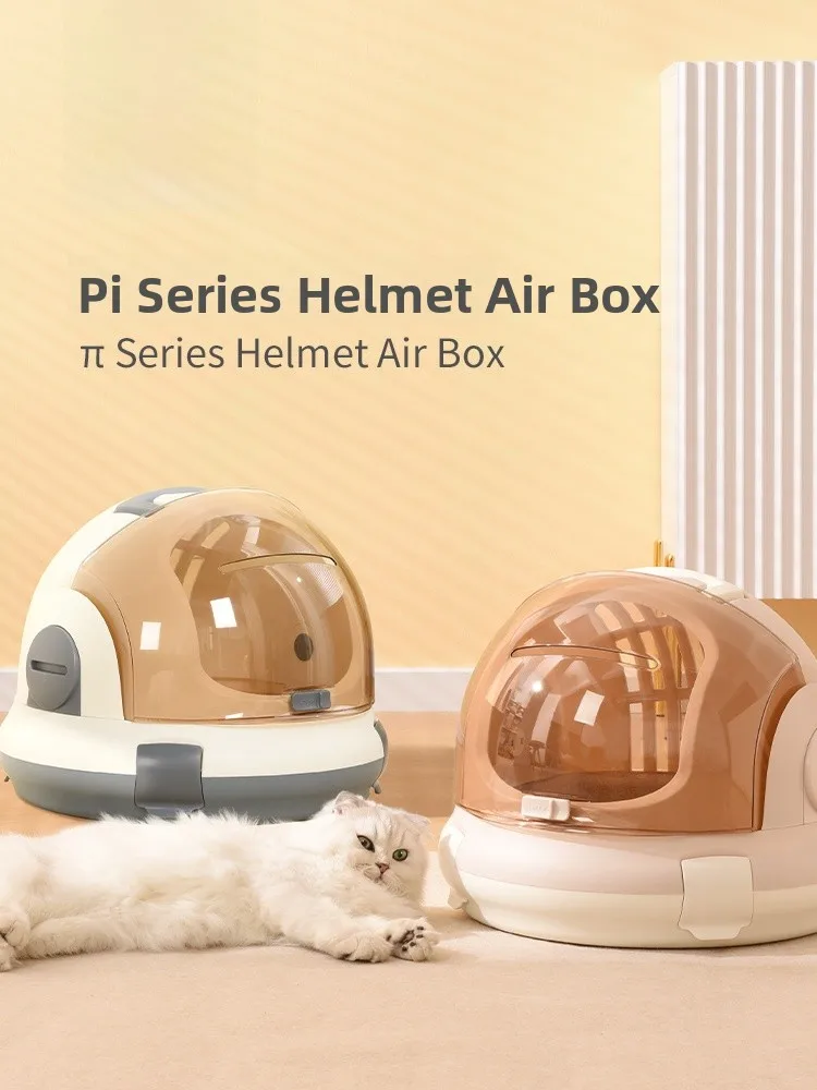 

Портативная сумка-переноска для животных в стиле космической капсулы, дорожная сумка-контейнер для перевозки в самолете, интегрированная сумка для товаров для животных