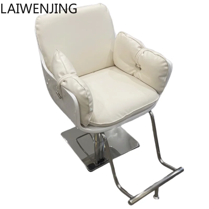 

MJY high-end hair salon special perm, dye and cut fashion hair cutting stool