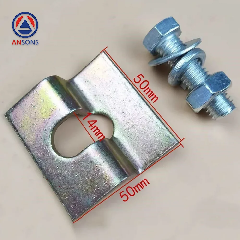 

T75 89 KONE Elevator Rail Pressure Guide Plate Ansons Elevator Spare Parts