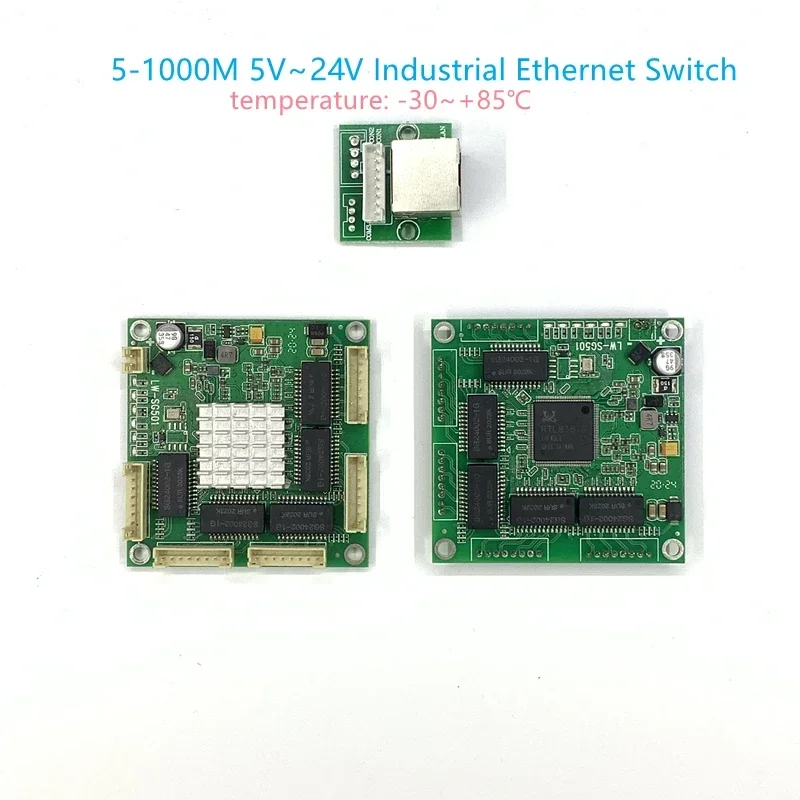 10/100/1000M 5 port gigabit Ethernet switch integrated module DC 5V 12V16V 18V 24V 1A-3A IN   Industrial Ethernet switch