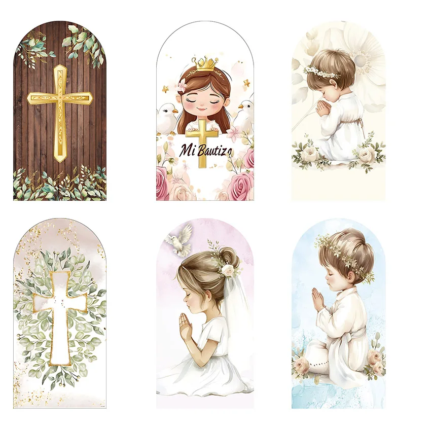 

Mehofond Custom 2-Sided God Bless Mi Bautizo First Communion Party Baptism Christening Cover Chiara Arch Background Decor Backdr