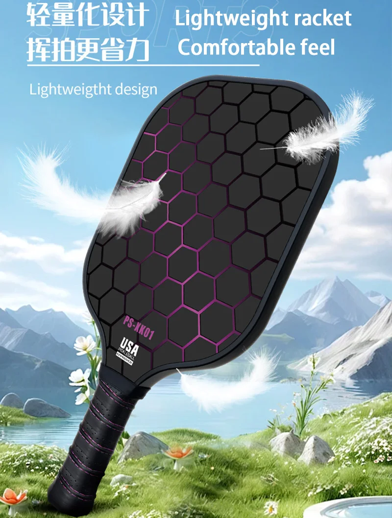 1set Neue Pickleball Schläger Carbon Faser Matt Oberfläche Verbesserte Süße Spot Pro Pickleball Paddle Für Professionelle Spieler – Detail 3