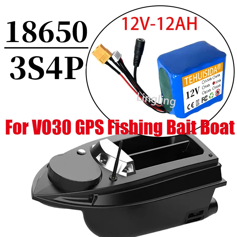 12 V 3S4P 12000 mAh 18650 Lithium-Ionen-Akku, integriertes BMS für Fernbedienung, Angelköderboot, V030, GPS-Köderboot