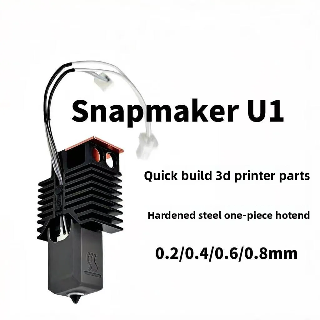 Integrated Quick Assemble Hot End with Hardened Steel Nozzle Wear Resistant Spare Parts for Mini Desktop FDM Printers