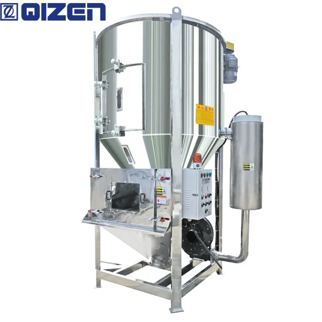 آلة مزج وحبيبات خلاط ستانلس ستيل أوتوماتيكي ABS/PS/PP/PVC بلاستيك عمودي خالٍ من الجاذبية