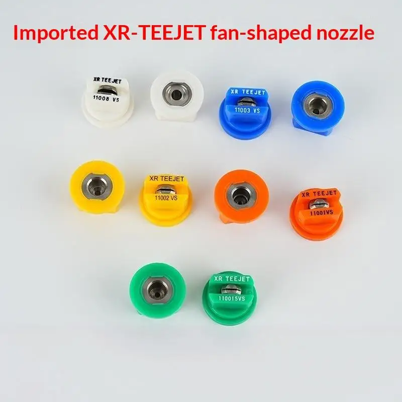 110 Degree Flat Fan Sprayer Nozzle 1Pcs for Agriculture Use Compatible with T16 T20 T30 MG-1S/A/P