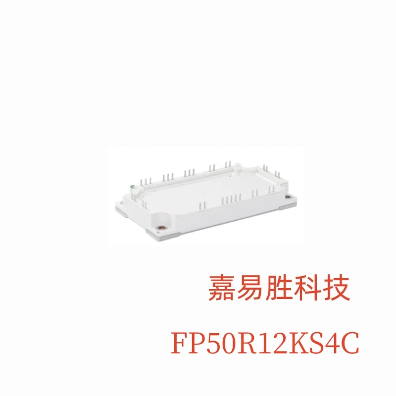 1pcs/lot Original New FP50R12KS4C MODULE in stock