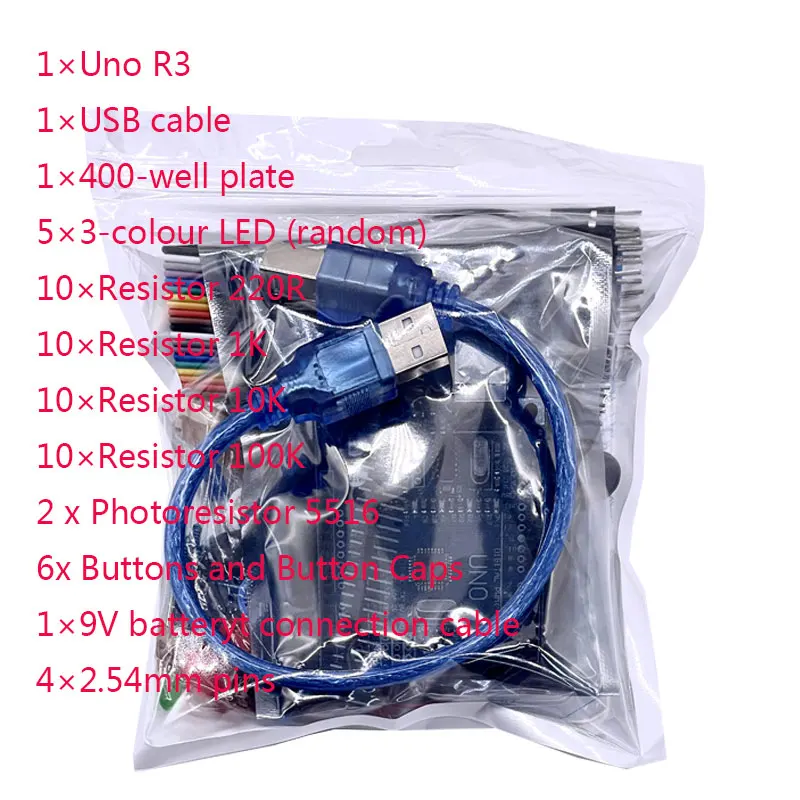 DIY Electronics Introductory Programming Engineering Coding Education Kit for R3  Breadboard Dupont Cable Keypad