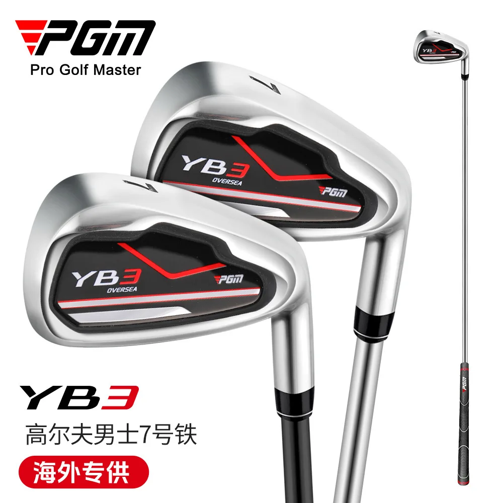 PGM OVERSEA YB3 Golf Clubs #7 IRONS Men Right Handed Practice Pole TIG072