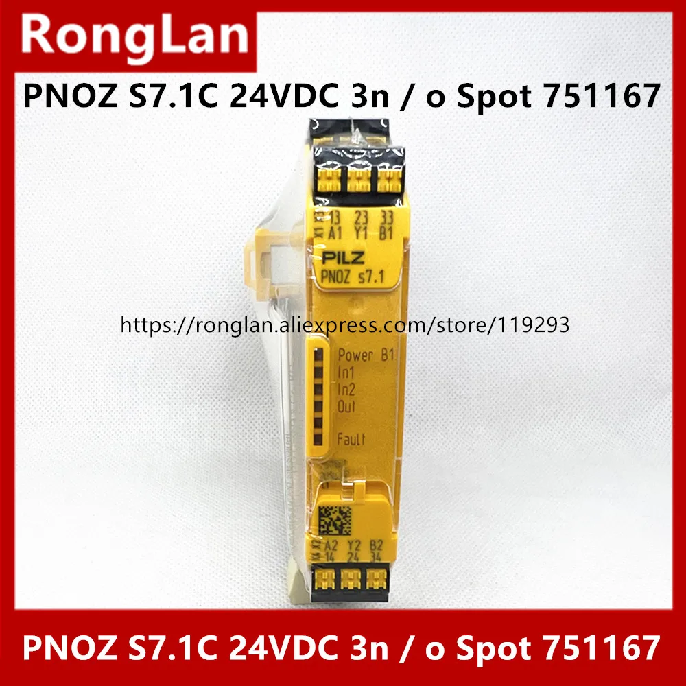 New original PILZ safety relays PNOZ S7.1C 24VDC 3n / o Spot 751167