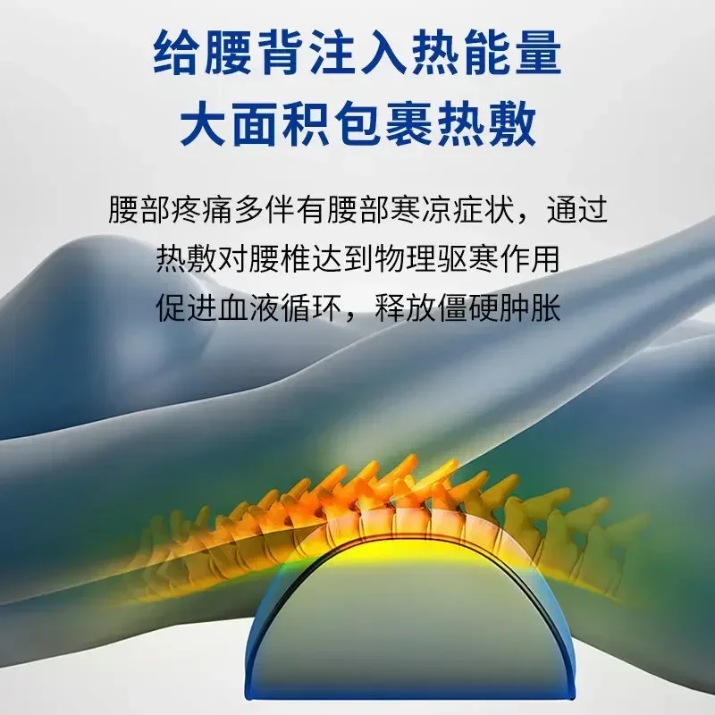 

Новый поясничный массажер, кривизна, поясничная терапия, коррекция боли в пояснице, успокаивающая выступающая тяга, поясничный диск, интеллектуальный