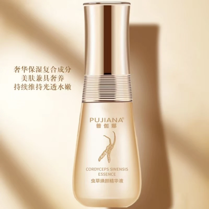 PUJIANA CORDYCEPS SINENSIS ESSENCE Gel Texture、Anti-wrinkle Replenish Water And Moisturize Tender And Soft Elasticity 45ml