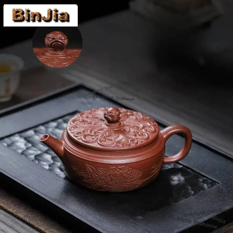 240ml Vintage Yixing Purple Clay Teapot Handmade Flower  Pot Raw Ore Purple Mud Kettle Chinese Zisha Teaset Tea Items Collection