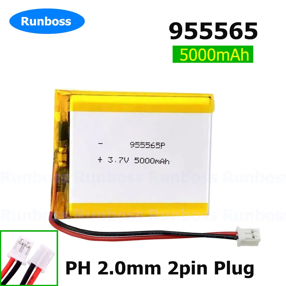 New 955465 955565 3.7V 5000mAH PH 2.0mm 2pin Plug Rechargeable Lithium Polymer Battery for Tablet Power Bank Hand Warmers GPS