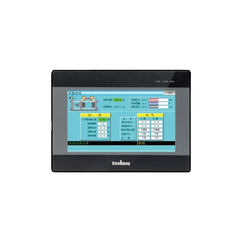 

Touch Screen PLC HMI Integrated Machine QM3G-43FH QM3G-50FH QM3G-70FH QM3G-70KFH QM3G-100FH