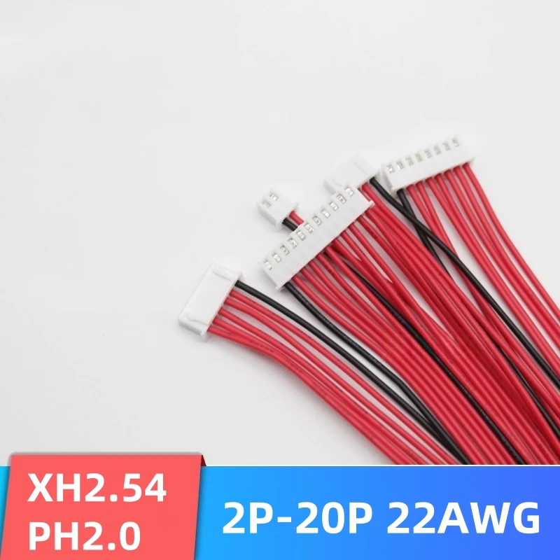 

5PCS XH2.54/PH2.0mm single head tinned lithium battery protection plate terminal connection wire 2P-20P 22AWG