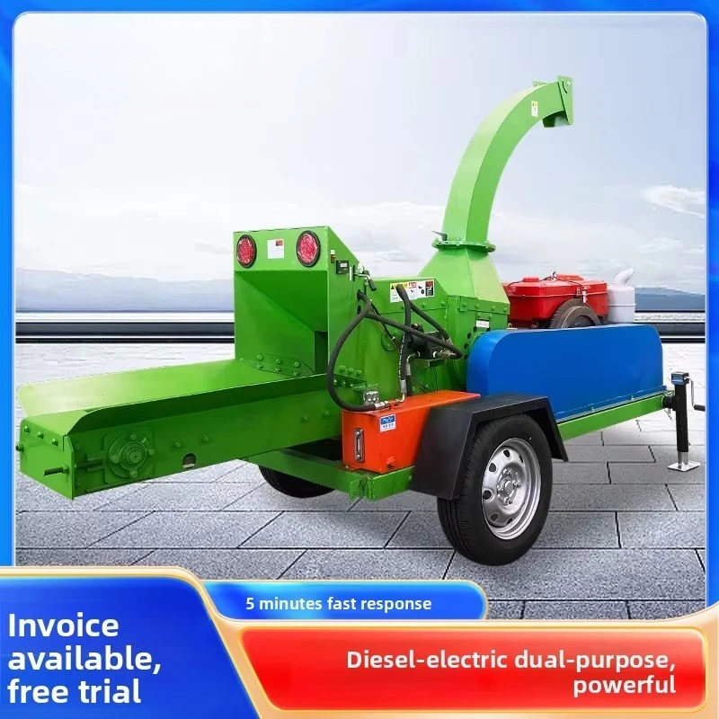 FL Custom Fully Auto Wood Chipper & Mobile Garden Shredder for Grinding Waste Wood Green Waste Wet/Dry Branches Wood Breaker