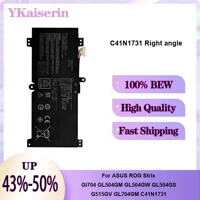 

Аккумулятор для ноутбука 4100 мАч для Asus ROG Strix GL704 GL504GM GL504GW GL504GS G515GV GL704GM C41N1731 с быстрой зарядкой и угловым разъемом