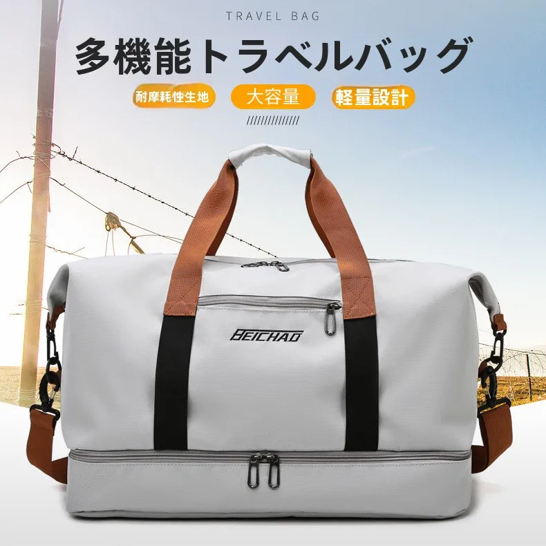large-capacity-fitness-bag-travel-handbag-crossbody-waterproof-shoe-compartment-portable-luggage-for-short-business-trips