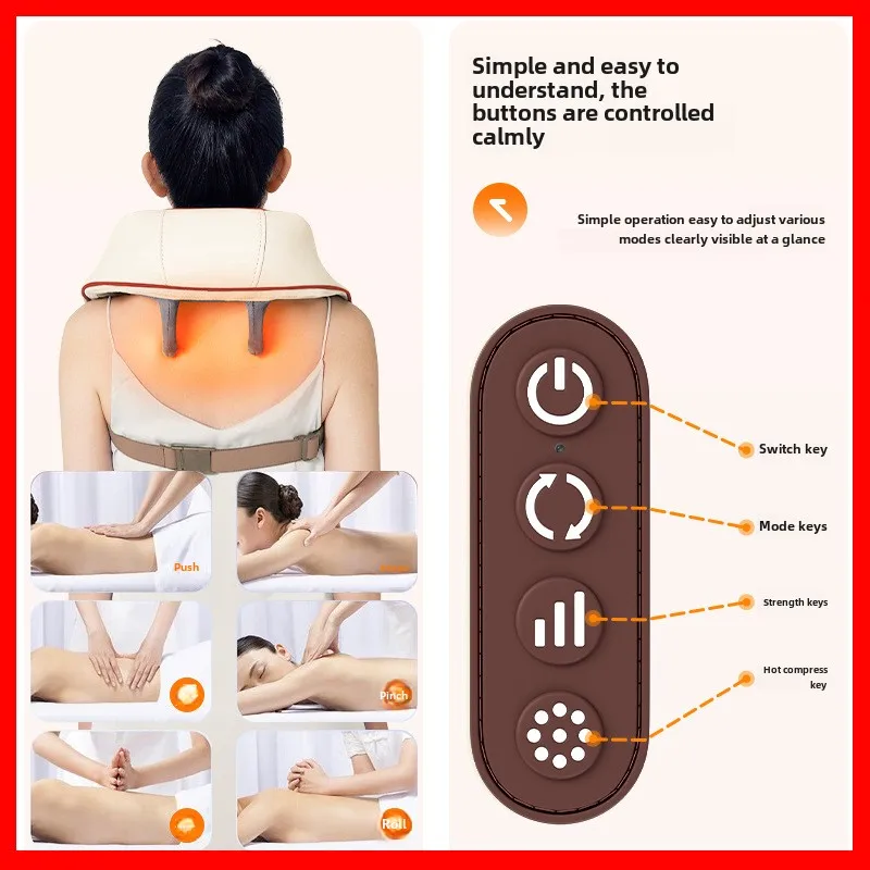 Рисунок 3 - Электрический тепловой массажер