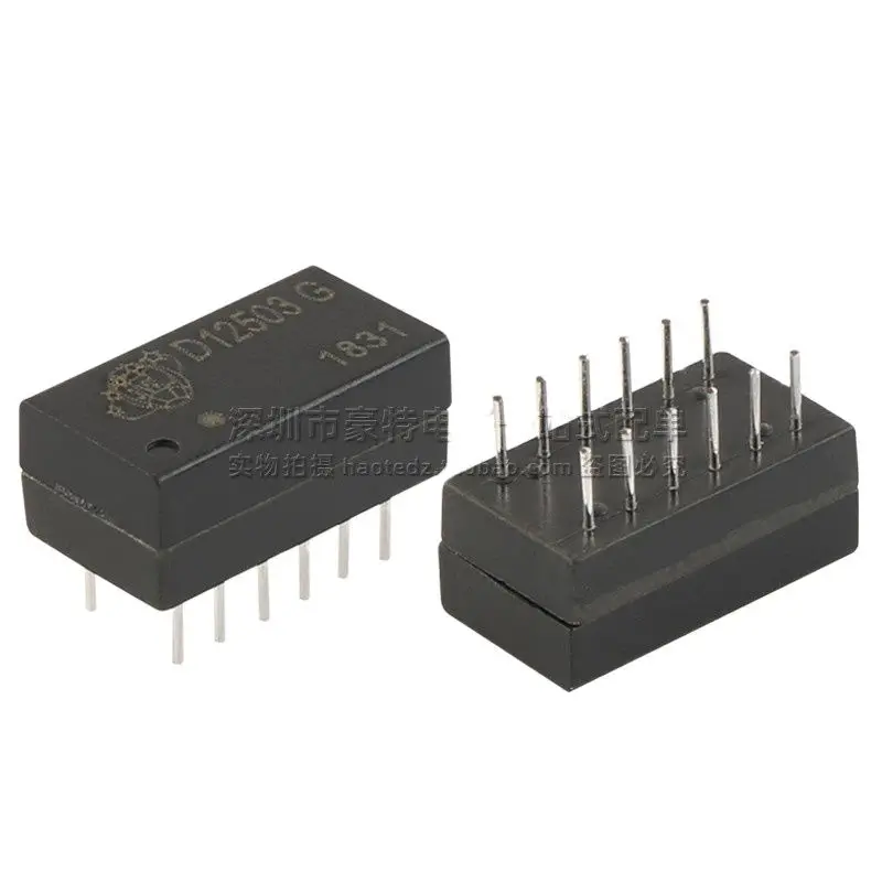 2pcs/ D12503G DIP12 new 100M in-line network transformer Ethernet network port transformer filter