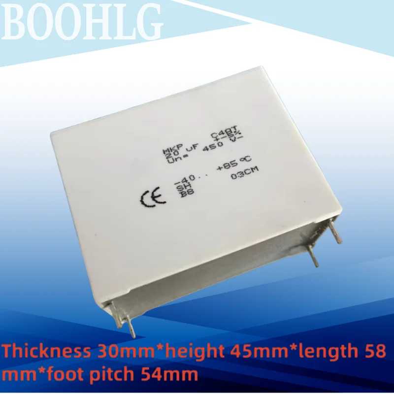 

2 шт. AV MKP 20UF450V сильноточный платиновый машинный тонкопленочный бесконтактный конденсатор