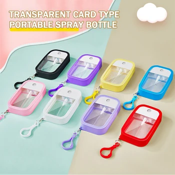 Seyahat Boş Şişe Kullanışlı Kart Tipi Ayrı Şişe Sprey Şişesi Pres Tipi Ayrı Şişe-ll