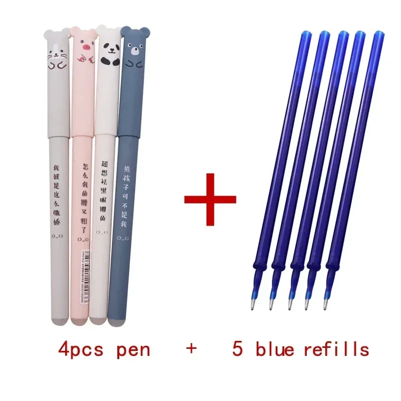 

4 Pcs/Set Kawaii Pig Bear Cat Mouse Erasable Gel Pen School Office Supplies Stationery Gift 0.35mm Blue Black Ink