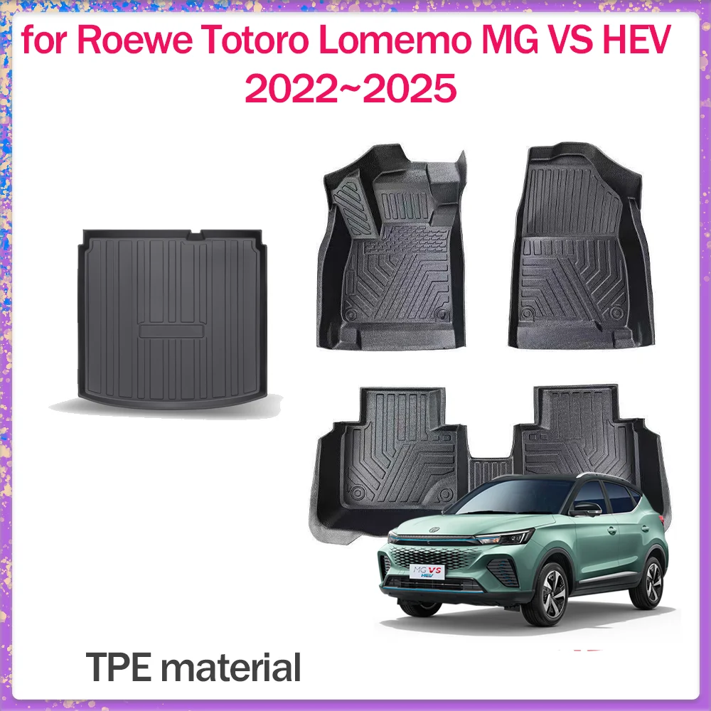 

Floor Mat for Roewe Totoro Lomemo MG VS HEV 2022~2025 TPE Foot Interior Liner Waterproof Trunk Pad Carpet Custom Part Accessorie