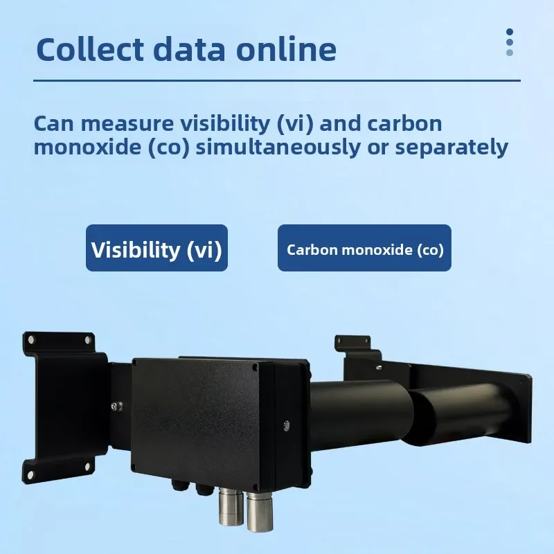 Tunnel Visibility Sensor High-speed Tunnel City Road Environment Detection Meteorological Haze Weather Monitoring Station