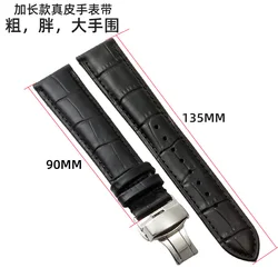 18mm 19mm 20mm 21mm 22mm Bigger wrist lengthened Strap Men Genuine Leather Watchband Fat Hands Thick XXL Longer cowhide