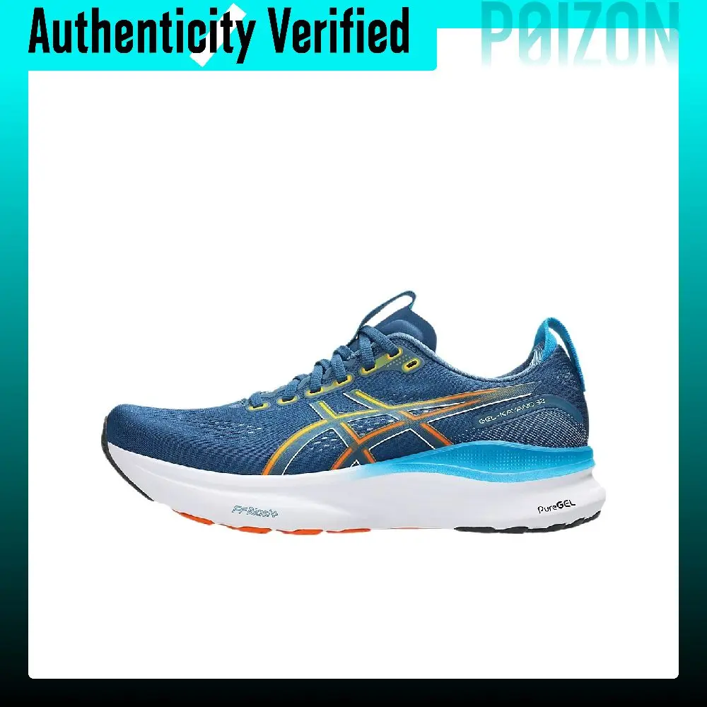 ASICS GEL KAYANO 32 Mesh Cushioning Breathable Moisture Wicking Support Balance Lightweight 1011C052-404