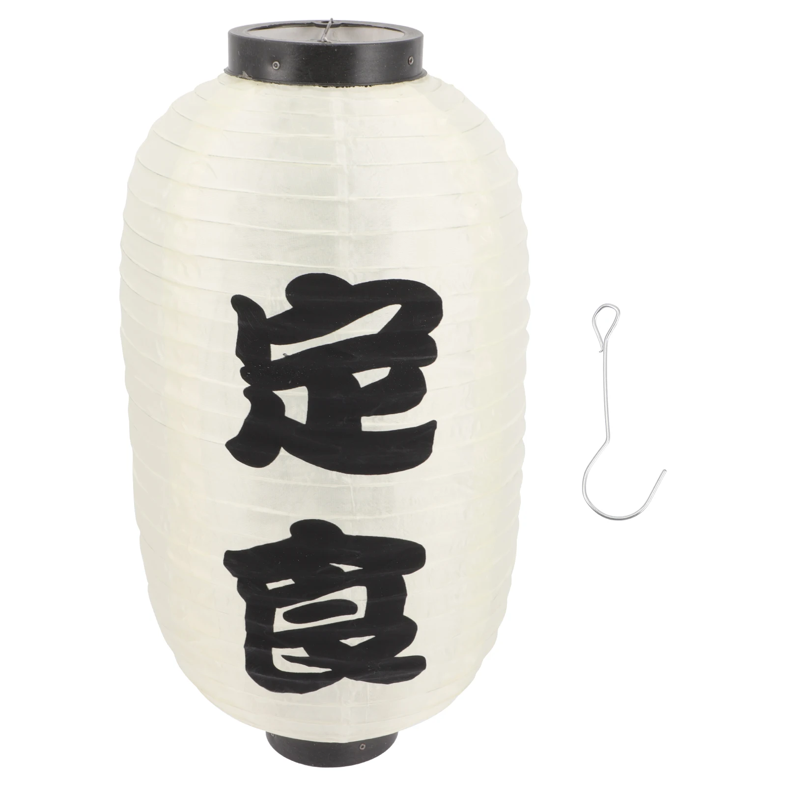 

Japanese 25x48cm Silk Lantern Silk Restaurant Bar Decor Lanterns Home Japanese Lantern Decoration Outdoor Lighting