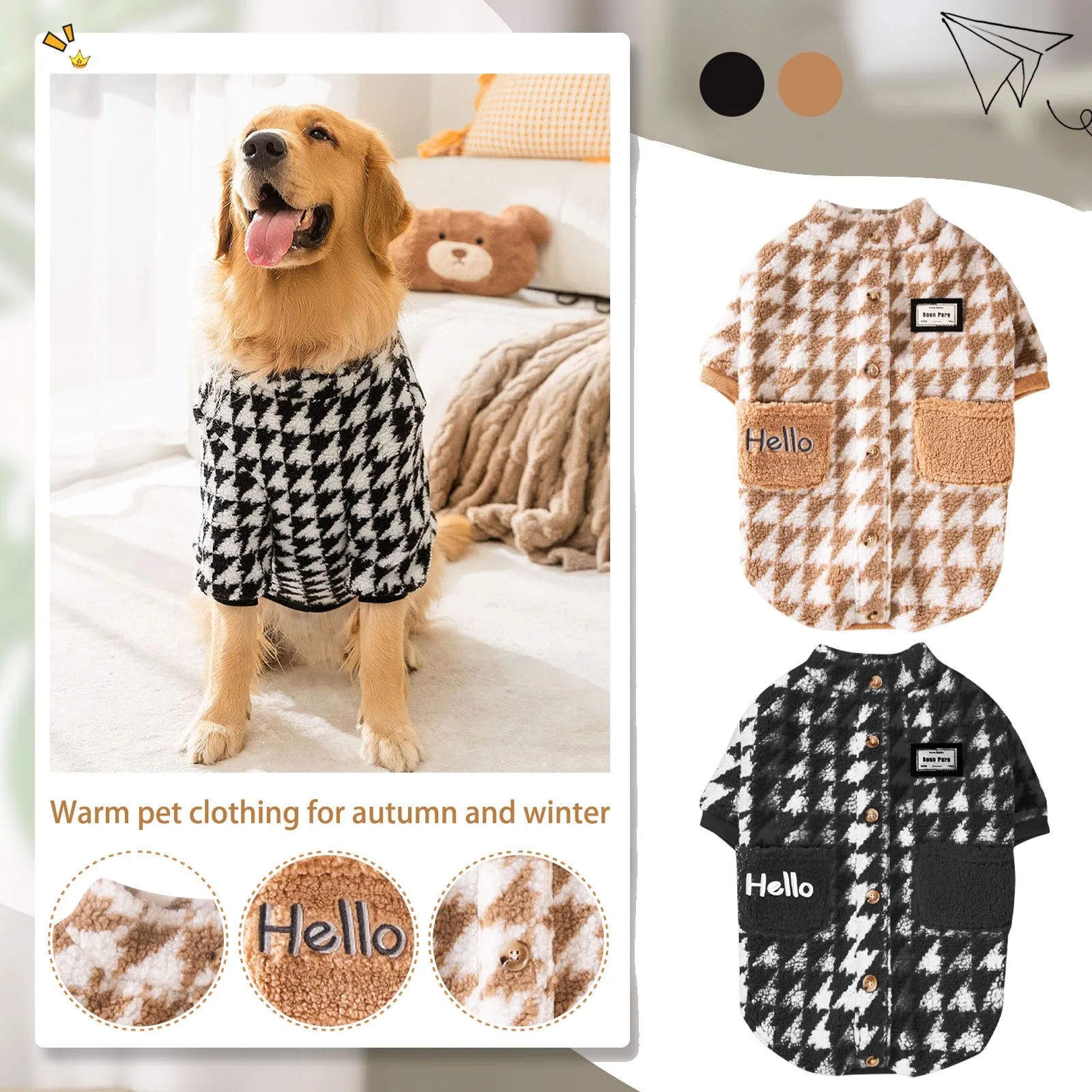 Winter Big Dog Fleece Vest Stylish Houndstooth Dog Sweater Coat Golden Retriever Collie Medium Large Dog Costume