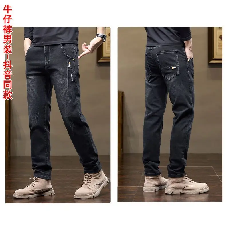 Celana Pria Gaya Korea 2025 Musim Gugur Celana Pria Slim Straight Elastis Kasual Mewah Musim Semi Musim Gugur Celana Jeans Low Rise