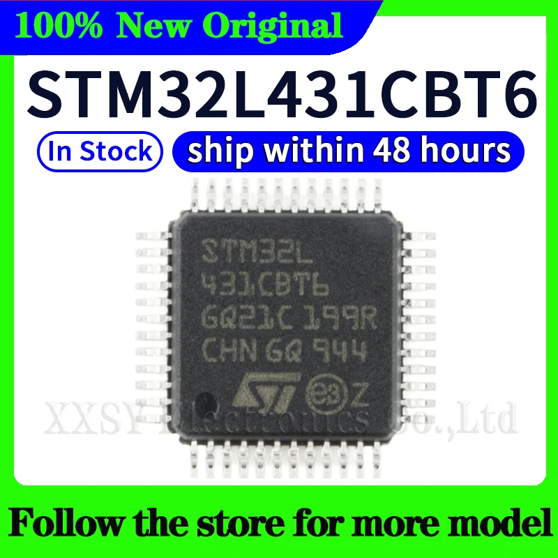 

STM32L431CBT6 В наличии 48-часовая доставка
