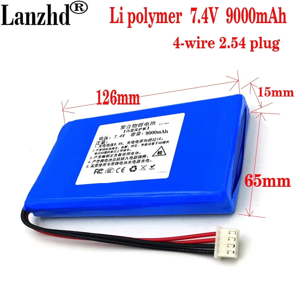 

1-6PCS 2023 Batteries 7.4v 9000mah polymer lithium battery 126*65*15mm li-po rechargeable battery pack For monitoring monitor