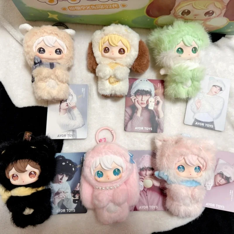 

AYOR TOYS X ShyShy Blind Box Vinyl Pendant Little You Series Pink Rabbit Plush Style Bag Hanging Decoration For Toy Collectors