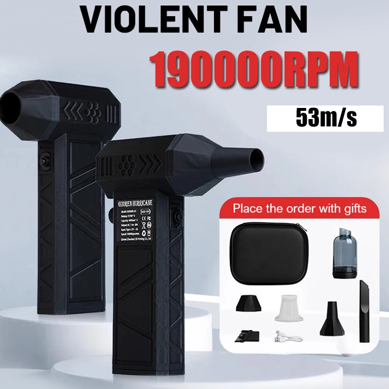 8000mAh 53m/s Turbo Jet Fan 190000RPM Electric Air Duster Adjustable wind speed Turbo Violent Blower with Light Car Cleaning