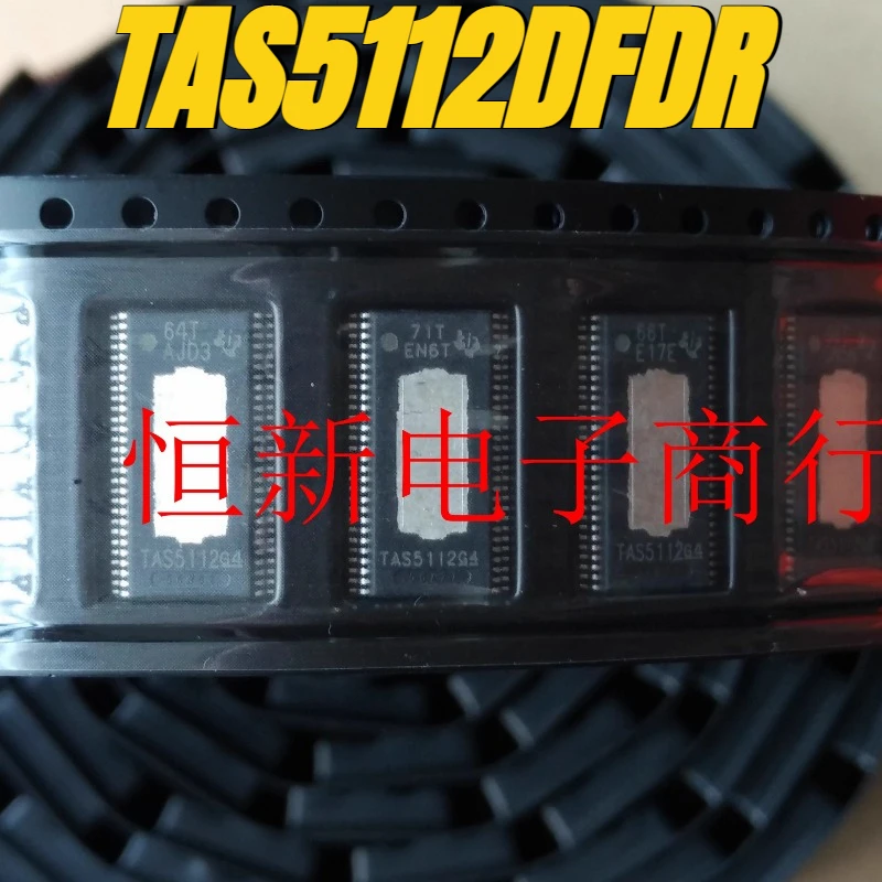 （New）1pcs/lot 100% original genuine chip:TAS5112 TAS5112DFDR Digital audio amplifier