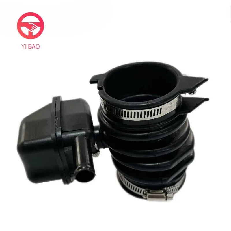 16576-1HS0A  Air Intake Hose 165761HS0A  for Infiniti G35 2007-2008 EX35 2008-2010 Engine Air Inlet Duct Pipe OEM