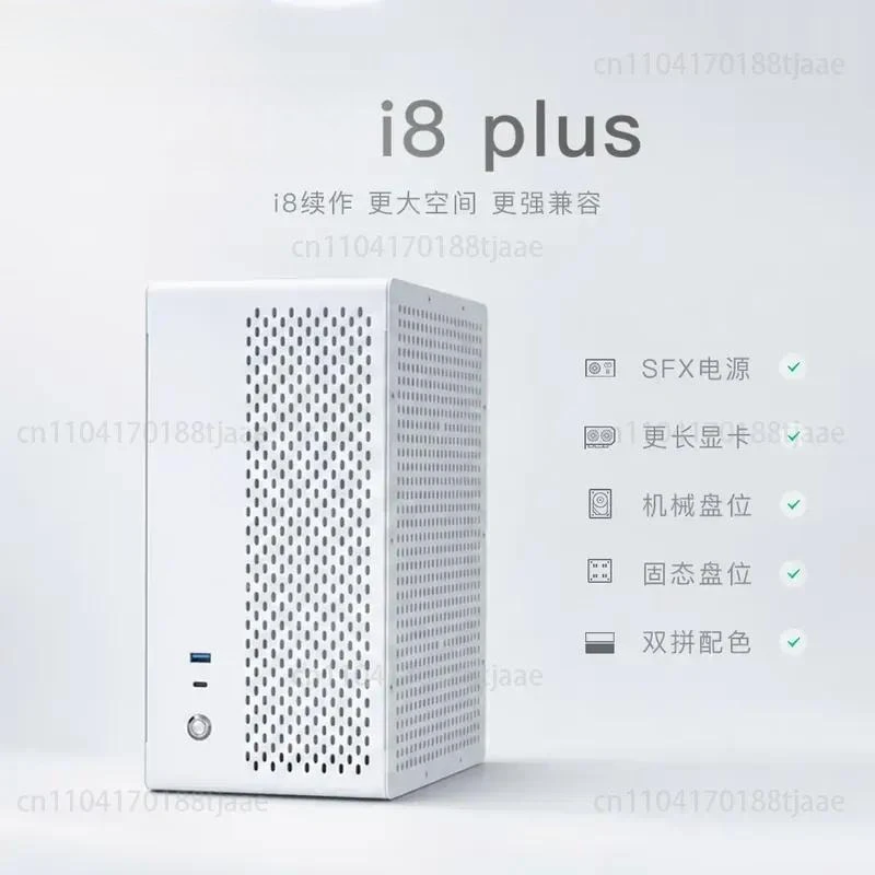 ITX Chassis 9.5L Desktop Small Chassis Compatible with SFX Power Full Height Graphics Card