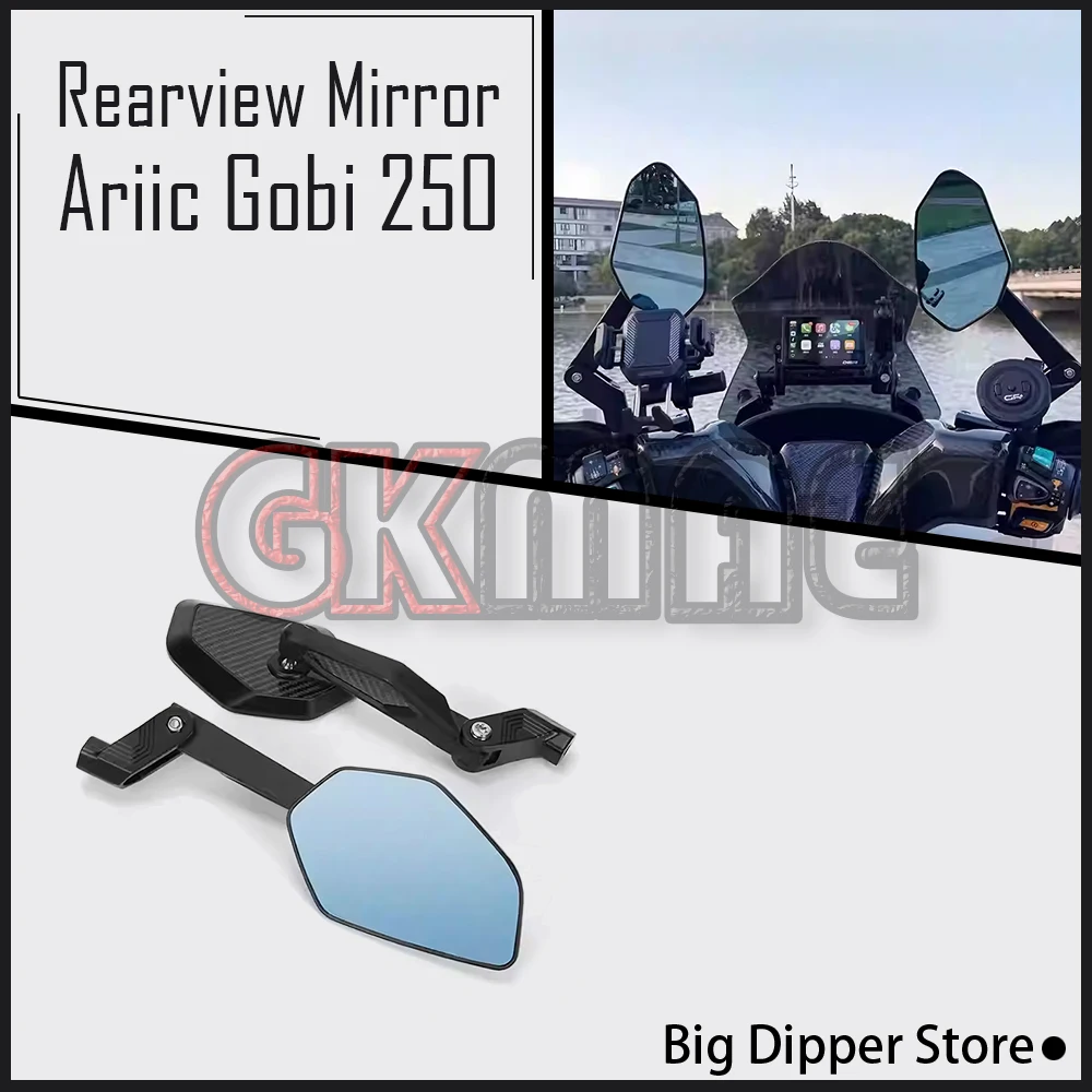 

For Ariic Gobi 250 GOBI 250 Motorcycle Modification Carbon Fiber Foldable Mirror Aluminum Alloy Rearview Mirror